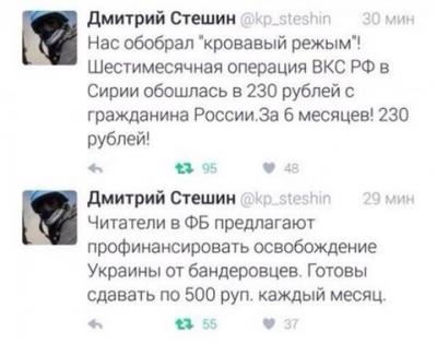 Прикрепленное изображение: 12795264_1108559495843327_5340027428206971000_n.jpg